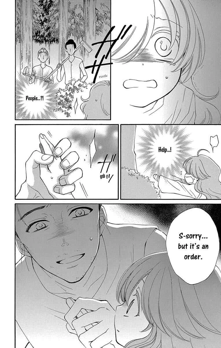The Water Dragon's Bride Chapter 5 - Page 33