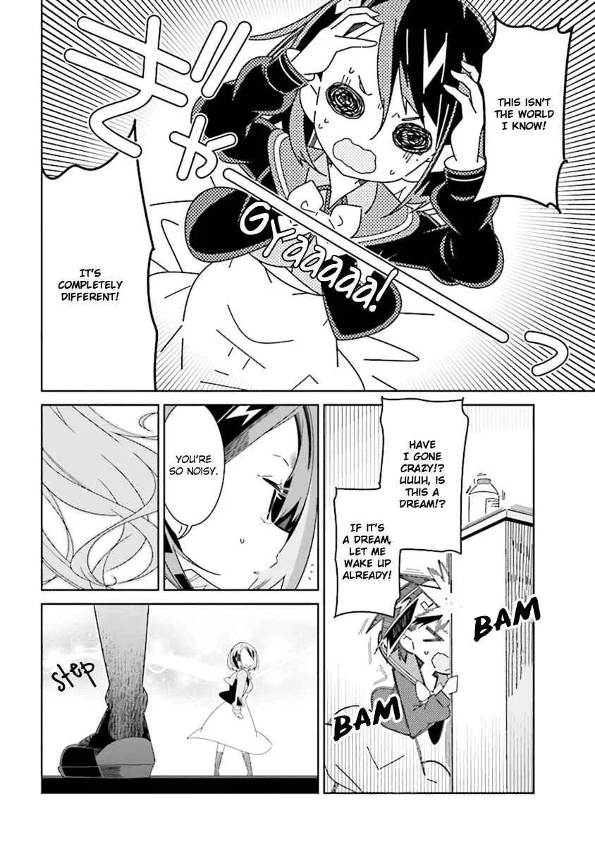 The Whole of Humanity Has Gone Yuri Except for Me Chapter 1.1 - Page 2