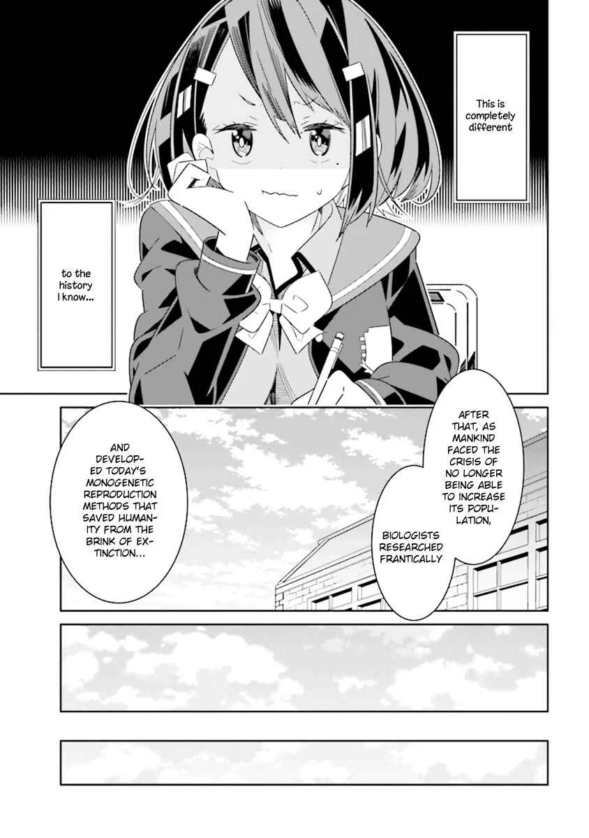 The Whole of Humanity Has Gone Yuri Except for Me Chapter 1.1 - Page 7