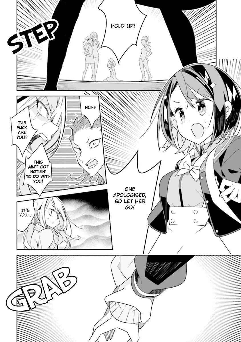 The Whole of Humanity Has Gone Yuri Except for Me Chapter 1.1 - Page 17