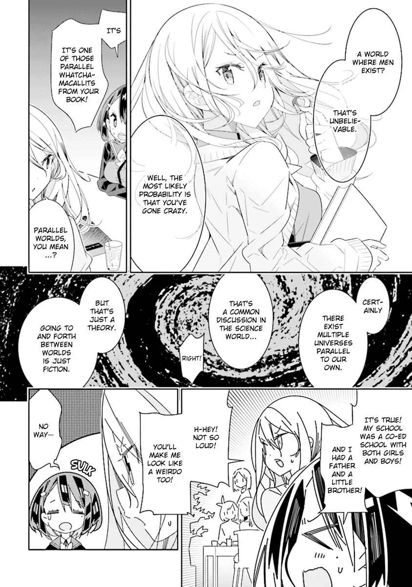 The Whole of Humanity Has Gone Yuri Except for Me Chapter 1.1 - Page 23