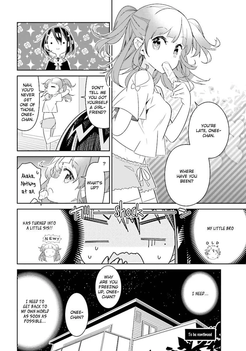 The Whole of Humanity Has Gone Yuri Except for Me Chapter 1.1 - Page 32