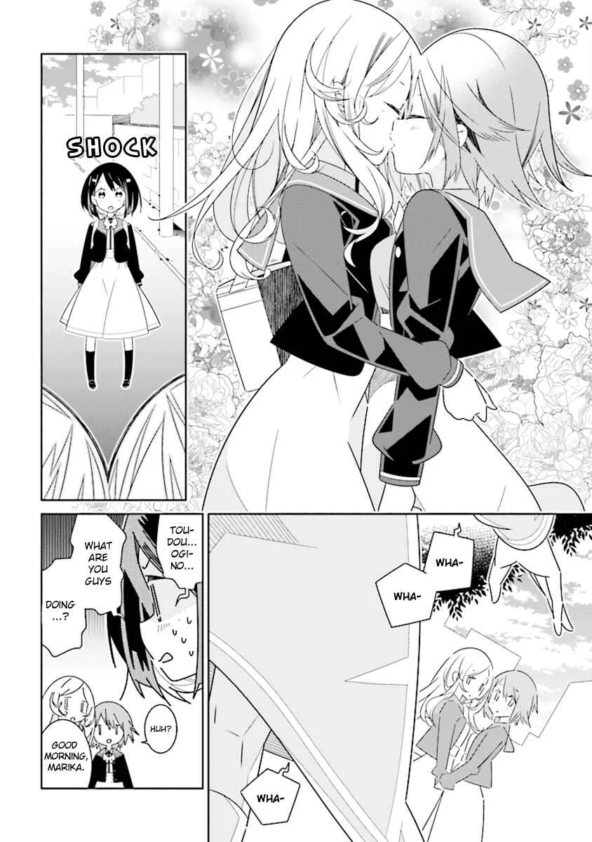 The Whole of Humanity Has Gone Yuri Except for Me Chapter 1: The World is Full of Girls - Page 5
