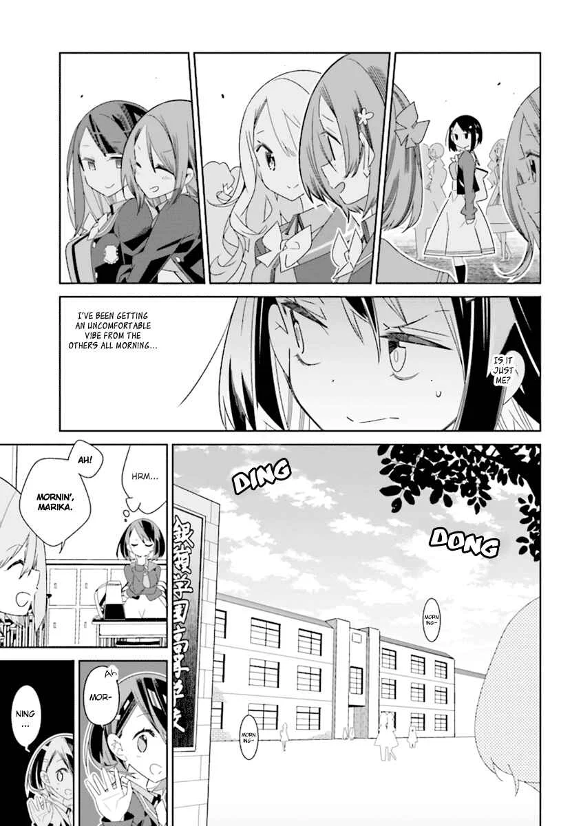 The Whole of Humanity Has Gone Yuri Except for Me Chapter 1: The World is Full of Girls - Page 8