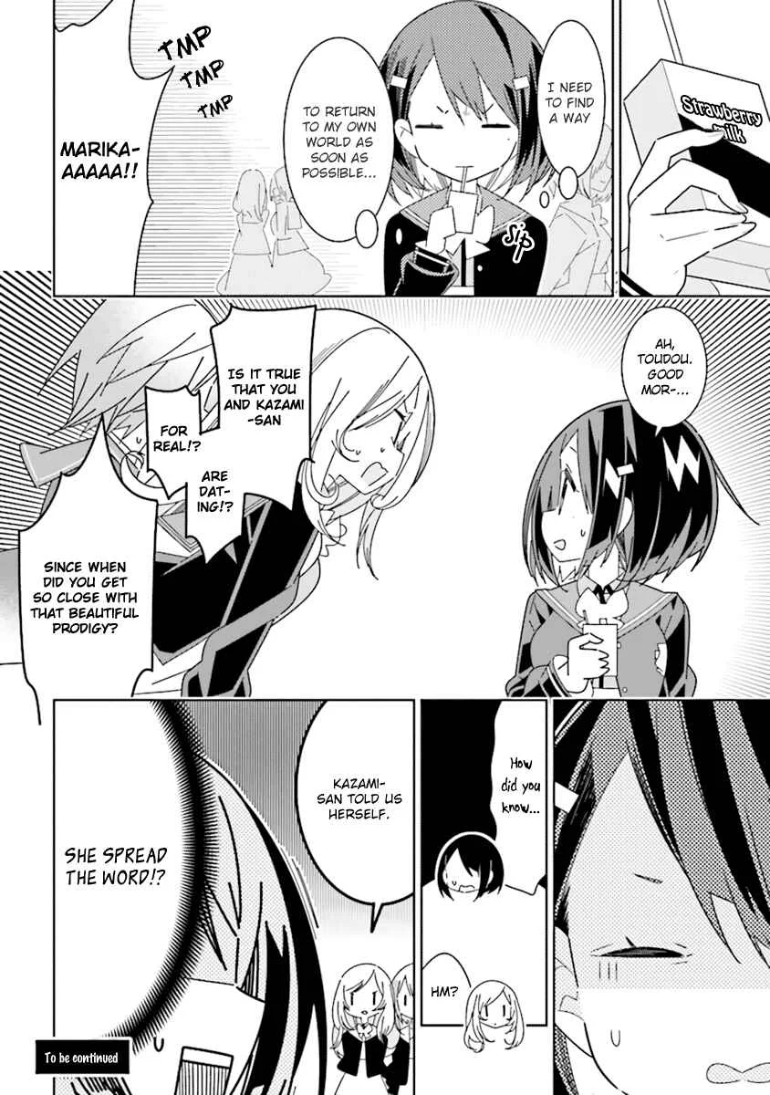 The Whole of Humanity Has Gone Yuri Except for Me Chapter 2.1: War and Secrets - Page 8