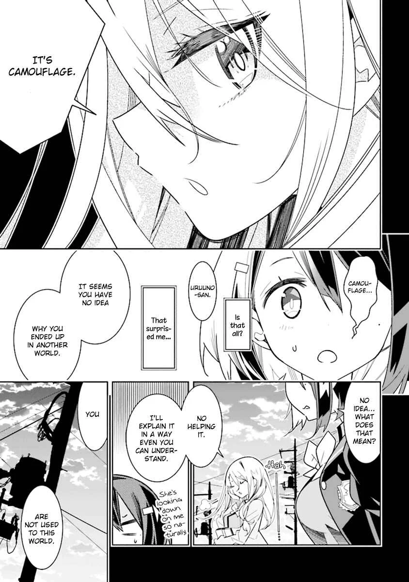The Whole of Humanity Has Gone Yuri Except for Me Chapter 2.2 - Page 3