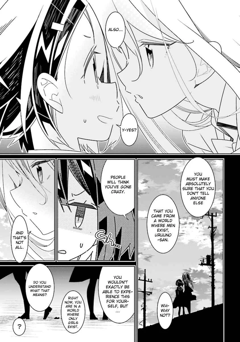 The Whole of Humanity Has Gone Yuri Except for Me Chapter 2.2 - Page 5