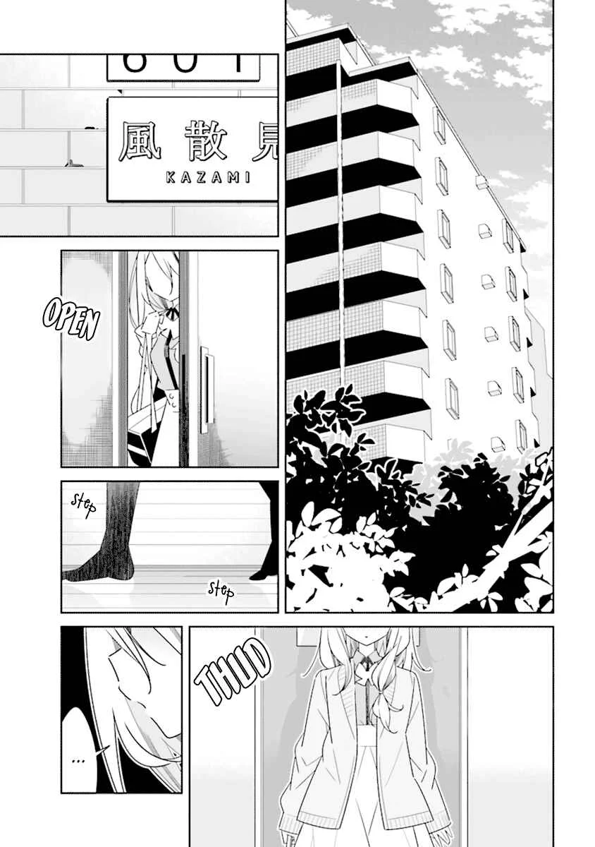 The Whole of Humanity Has Gone Yuri Except for Me Chapter 2.3 - Page 3