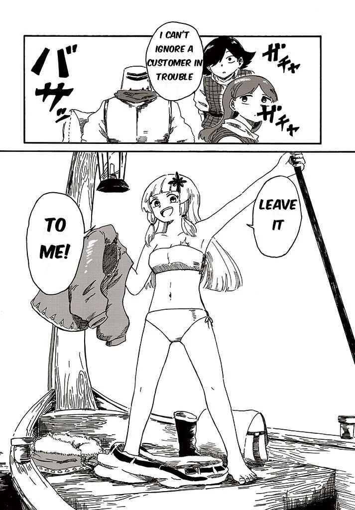 The Witch of Stia Chapter 1: Haru's small boat - Page 10