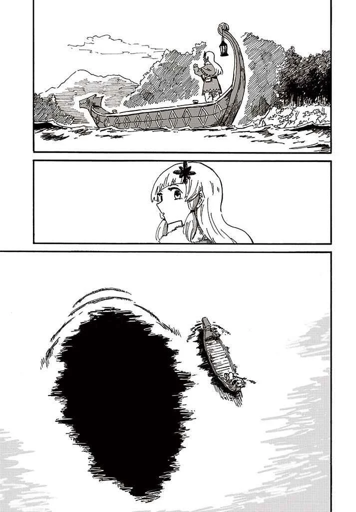 The Witch of Stia Chapter 1: Haru's small boat - Page 23