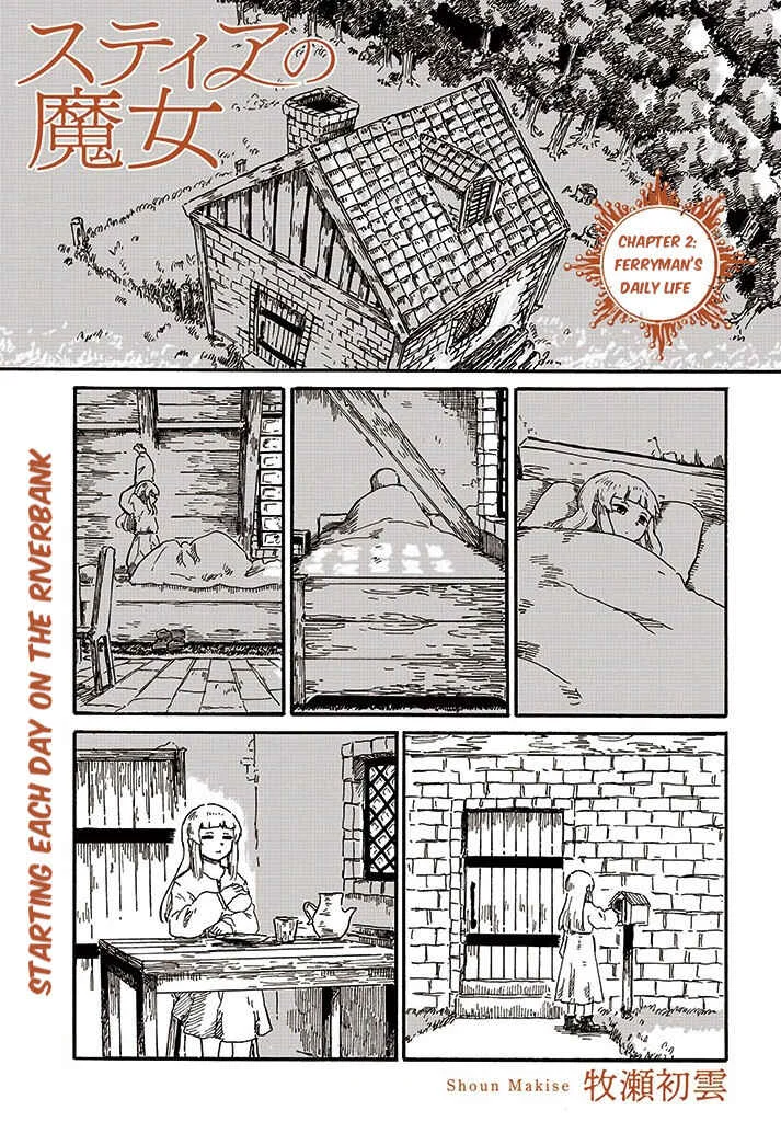 The Witch of Stia Chapter 2: Ferryman's daily life - Page 1