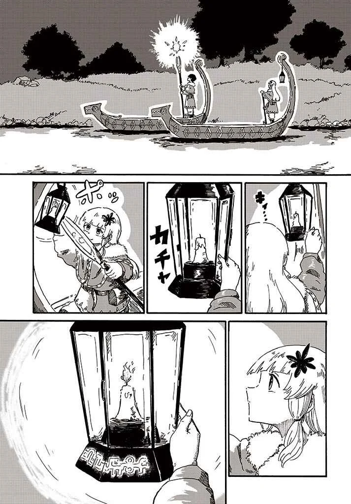 The Witch of Stia Chapter 2: Ferryman's daily life - Page 22