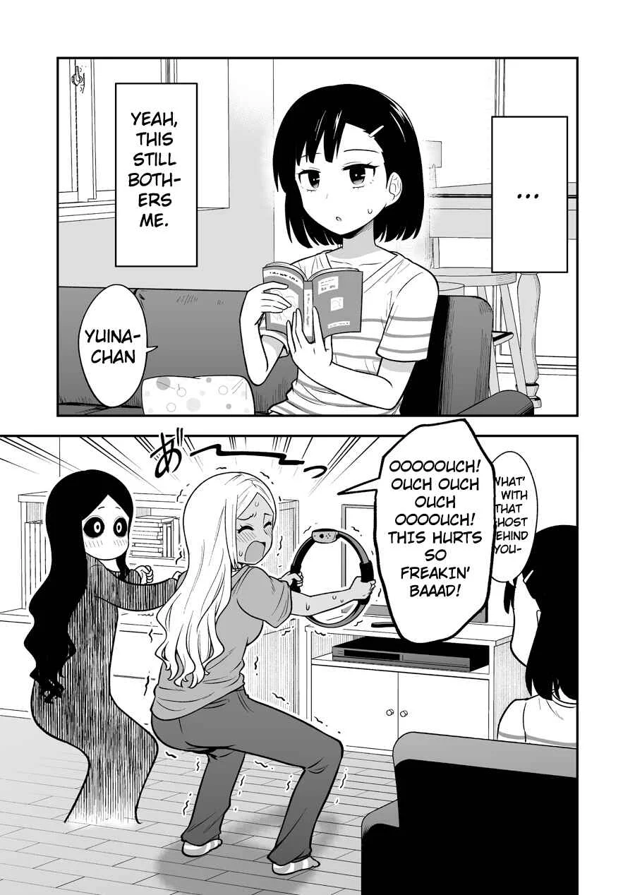 There's a Ghost Behind the Gyaru (Pre-Serialization) Chapter 3 - Page 1