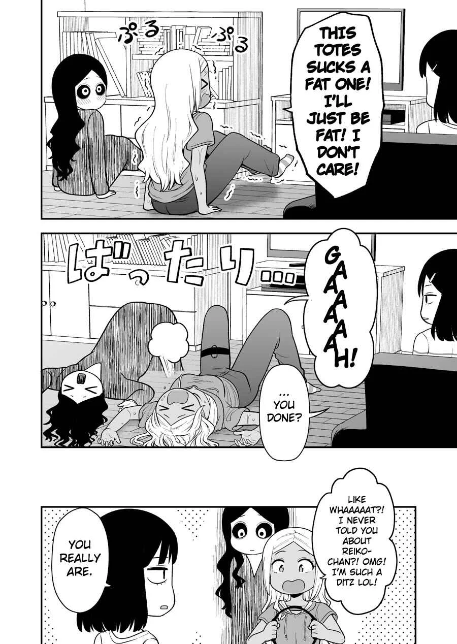 There's a Ghost Behind the Gyaru (Pre-Serialization) Chapter 3 - Page 2