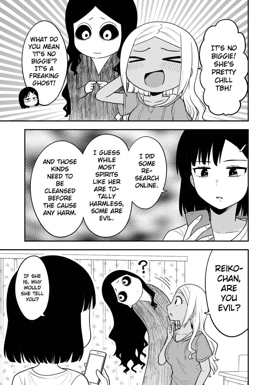 There's a Ghost Behind the Gyaru (Pre-Serialization) Chapter 3 - Page 3