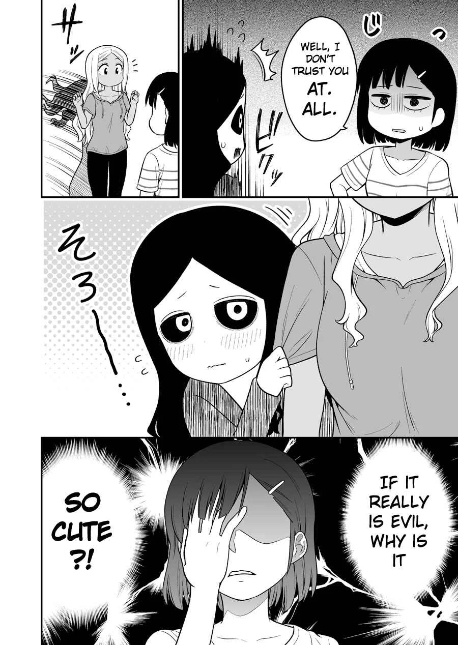 There's a Ghost Behind the Gyaru (Pre-Serialization) Chapter 3 - Page 4