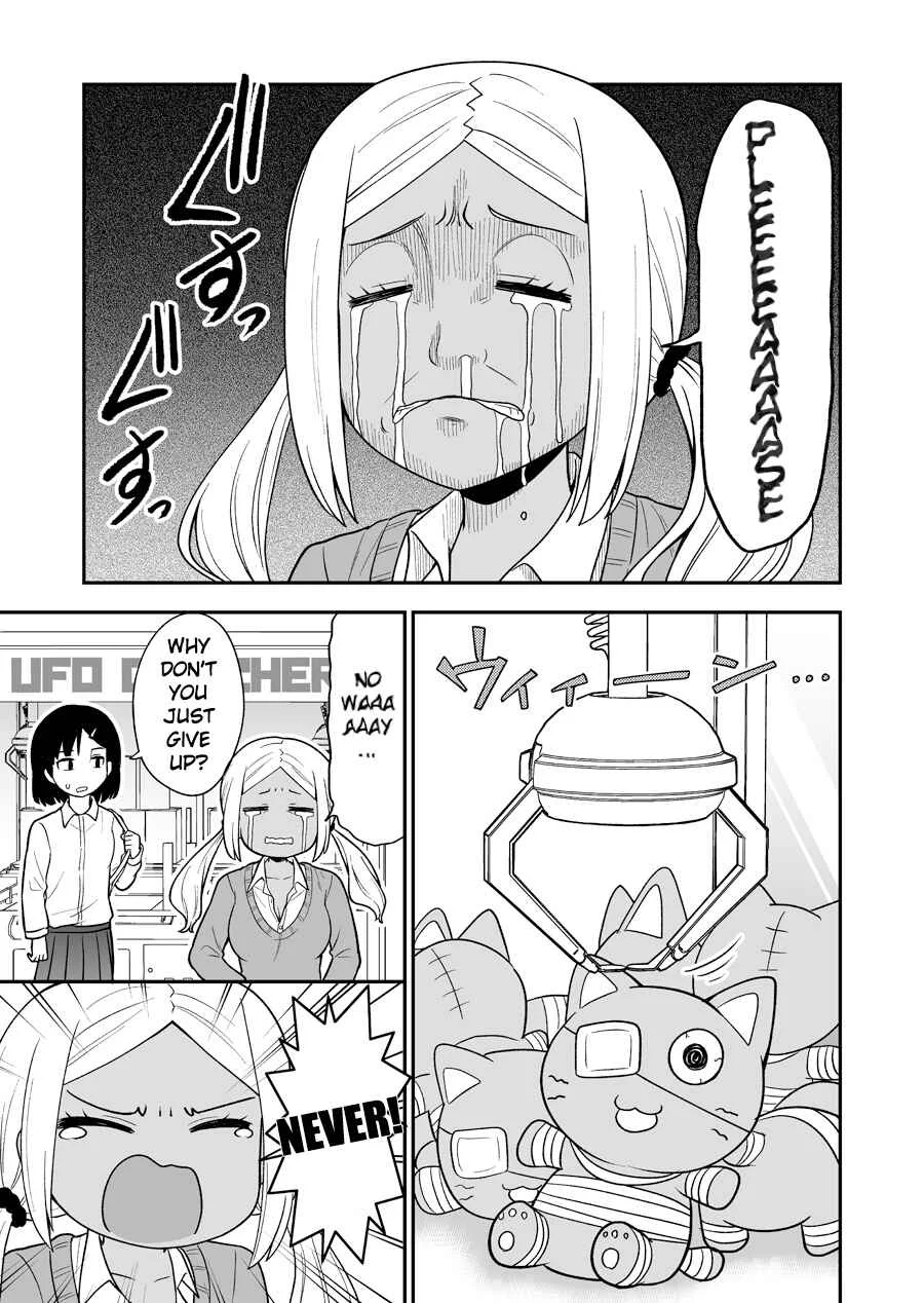 There's a Ghost Behind the Gyaru (Pre-Serialization) Chapter 4 - Page 1