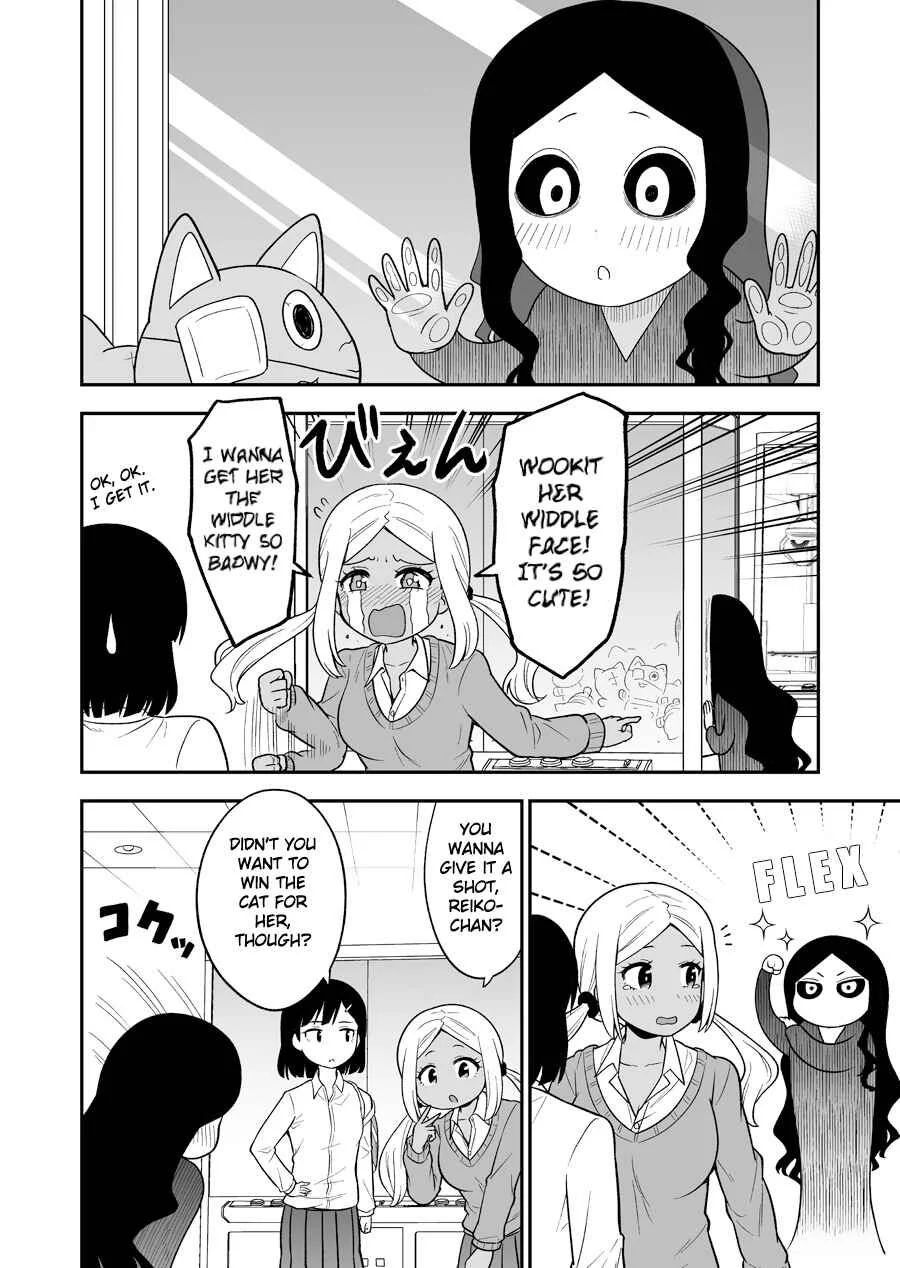 There's a Ghost Behind the Gyaru (Pre-Serialization) Chapter 4 - Page 2