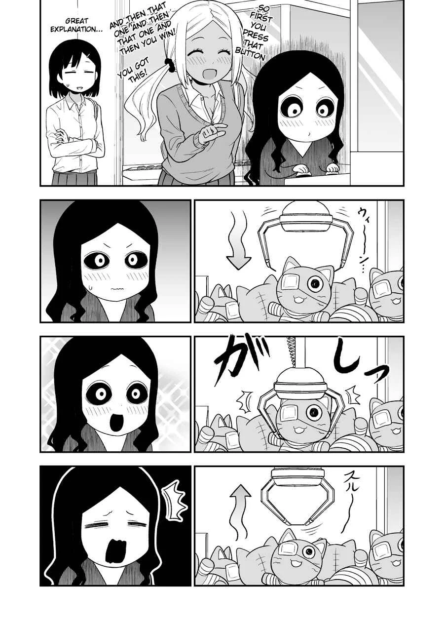There's a Ghost Behind the Gyaru (Pre-Serialization) Chapter 4 - Page 3