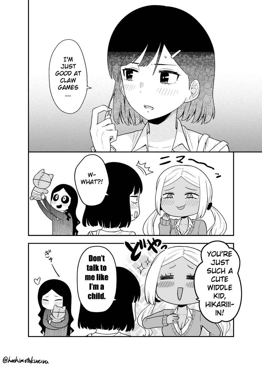 There's a Ghost Behind the Gyaru (Pre-Serialization) Chapter 4 - Page 6
