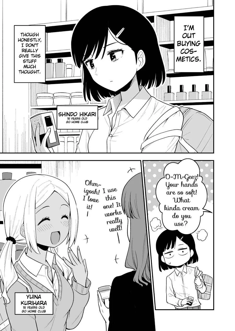 There's a Ghost Behind the Gyaru (Pre-Serialization) Chapter 5 - Page 1