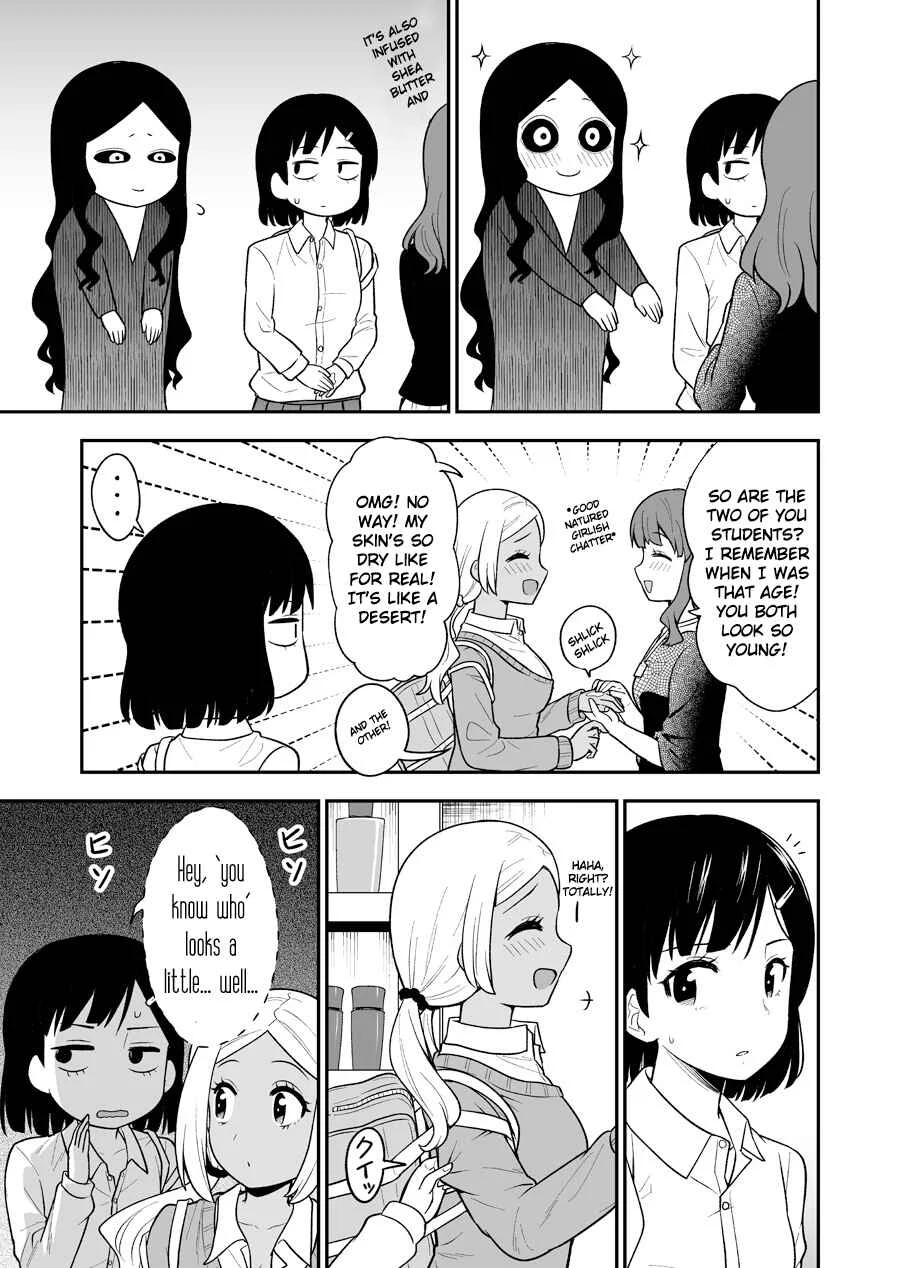 There's a Ghost Behind the Gyaru (Pre-Serialization) Chapter 5 - Page 3