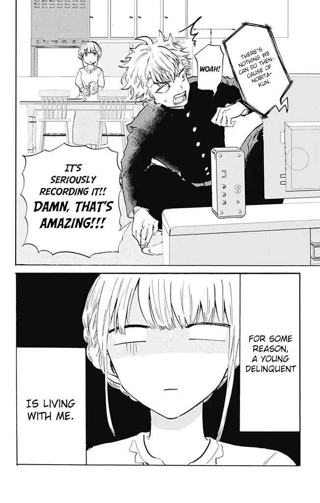 This Delinquent-kun Is Ungrateful Chapter 1: A Trendy Kids' Meal - Page 2