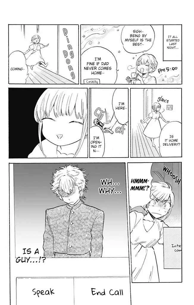 This Delinquent-kun Is Ungrateful Chapter 1: A Trendy Kids' Meal - Page 4