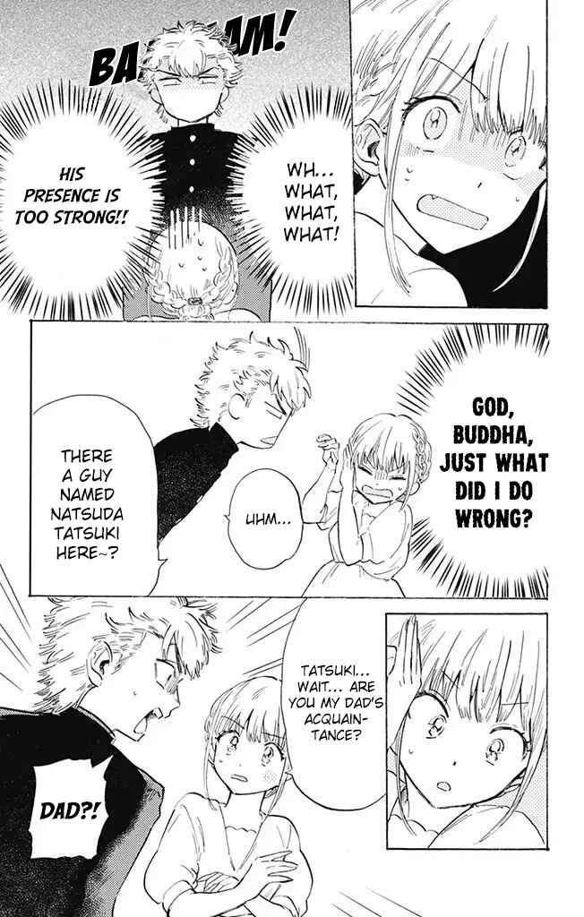 This Delinquent-kun Is Ungrateful Chapter 1: A Trendy Kids' Meal - Page 6