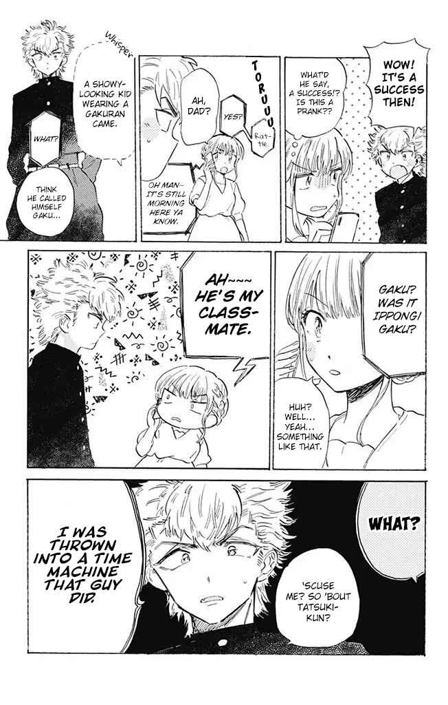 This Delinquent-kun Is Ungrateful Chapter 1: A Trendy Kids' Meal - Page 7