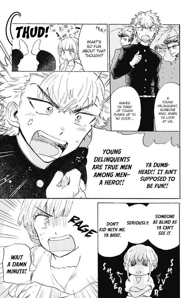 This Delinquent-kun Is Ungrateful Chapter 1: A Trendy Kids' Meal - Page 11