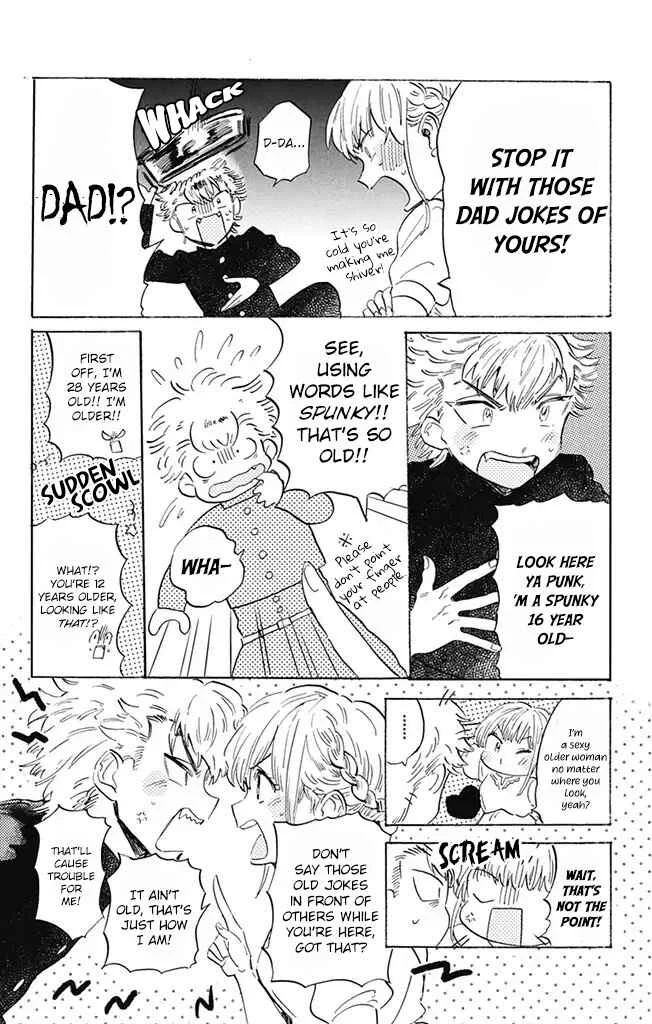This Delinquent-kun Is Ungrateful Chapter 1: A Trendy Kids' Meal - Page 12