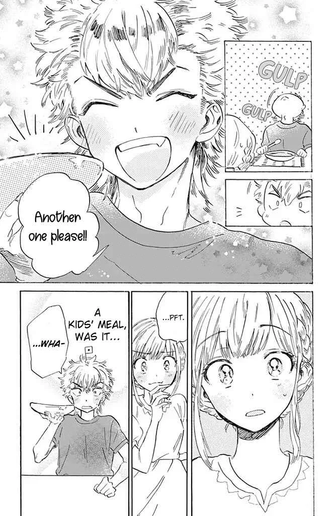 This Delinquent-kun Is Ungrateful Chapter 1: A Trendy Kids' Meal - Page 17