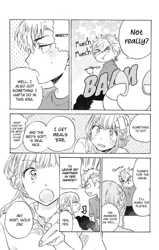 This Delinquent-kun Is Ungrateful Chapter 1: A Trendy Kids' Meal - Page 19