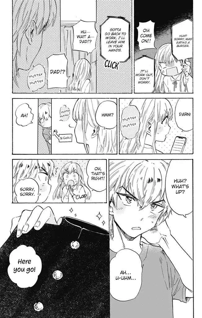 This Delinquent-kun Is Ungrateful Chapter 1: A Trendy Kids' Meal - Page 23