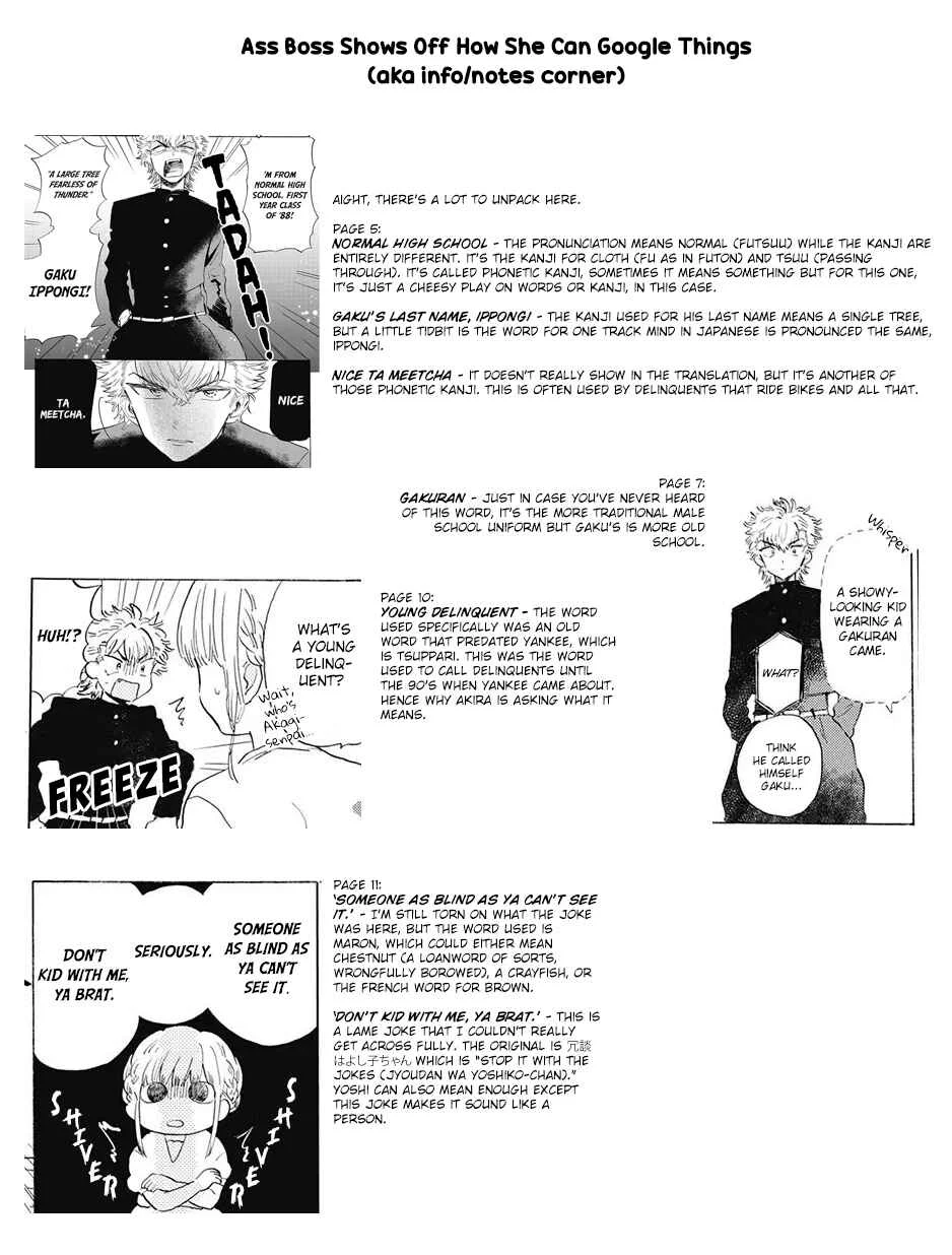 This Delinquent-kun Is Ungrateful Chapter 1: A Trendy Kids' Meal - Page 26