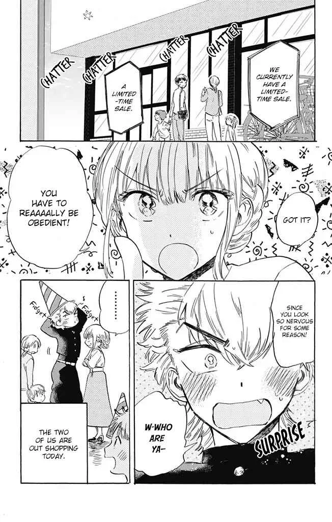 This Delinquent-kun Is Ungrateful Chapter 2: The First Thunderbolt - Page 1