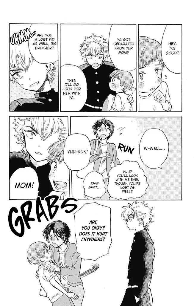 This Delinquent-kun Is Ungrateful Chapter 2: The First Thunderbolt - Page 8