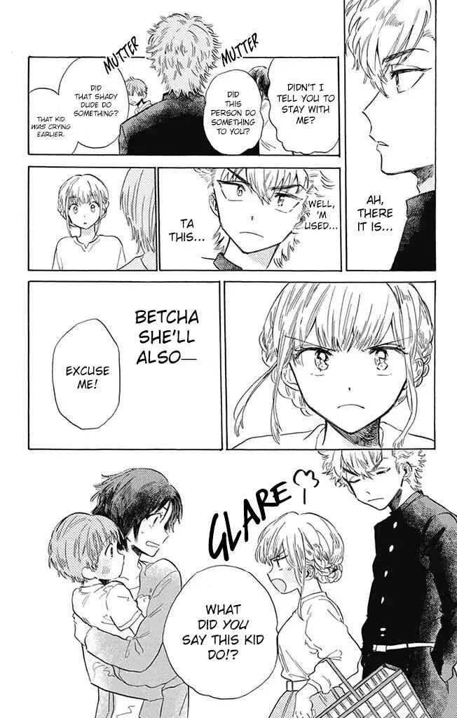 This Delinquent-kun Is Ungrateful Chapter 2: The First Thunderbolt - Page 9