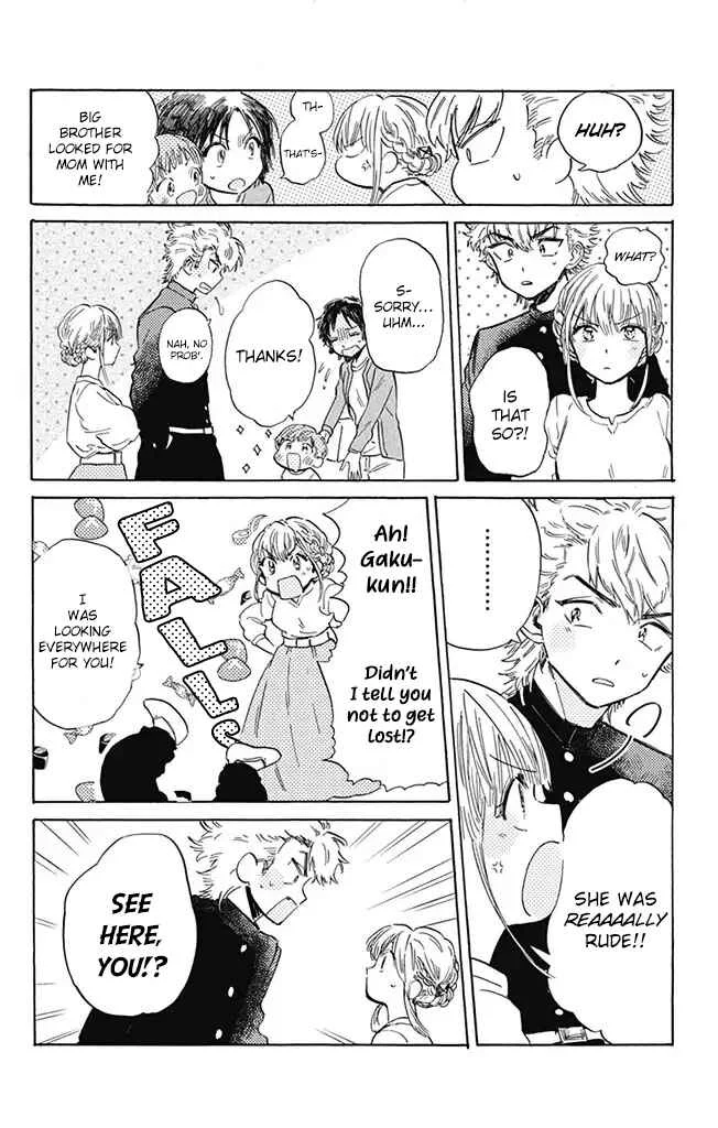 This Delinquent-kun Is Ungrateful Chapter 2: The First Thunderbolt - Page 10