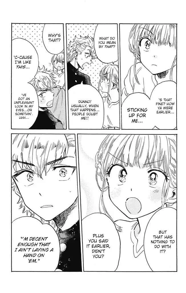 This Delinquent-kun Is Ungrateful Chapter 2: The First Thunderbolt - Page 11