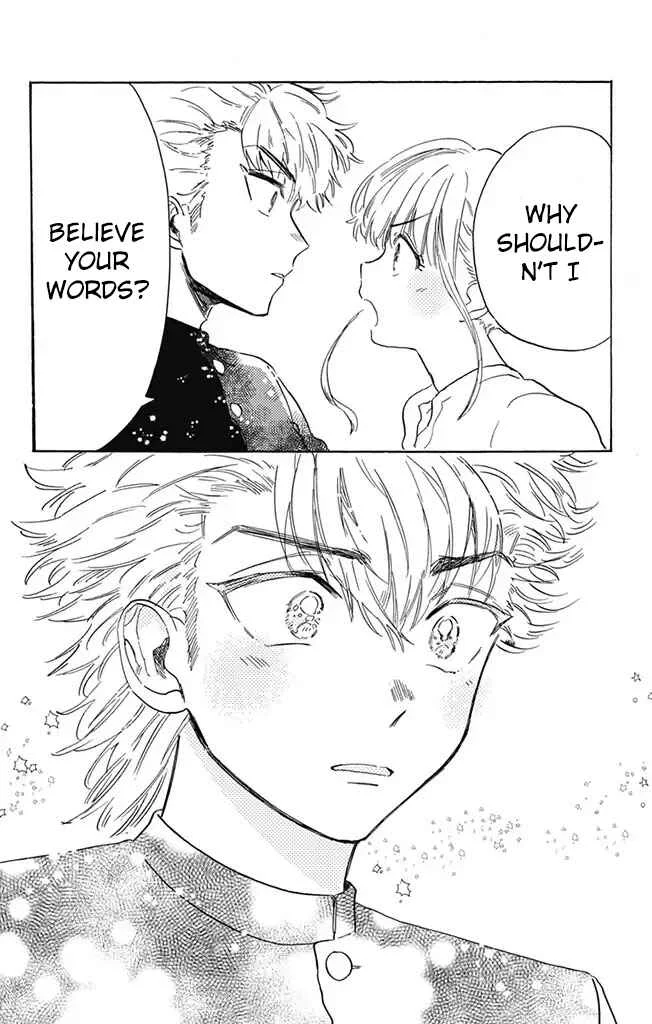 This Delinquent-kun Is Ungrateful Chapter 2: The First Thunderbolt - Page 12
