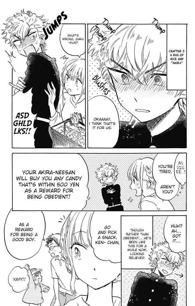 This Delinquent-kun Is Ungrateful Chapter 3: A Bag Of Rice And "Akira" - Page 1