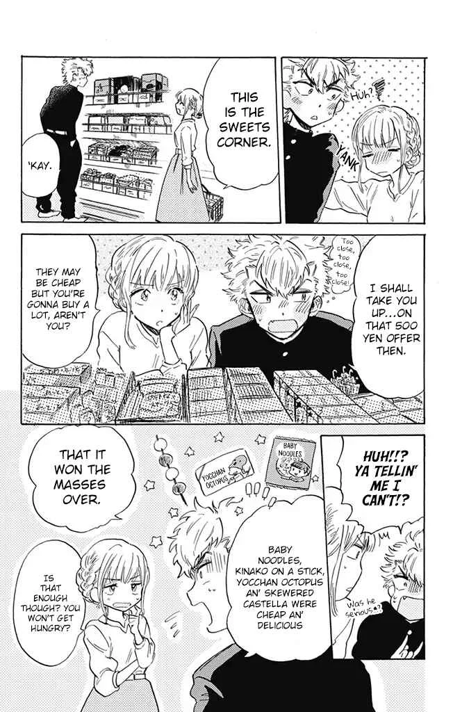 This Delinquent-kun Is Ungrateful Chapter 3: A Bag Of Rice And "Akira" - Page 2