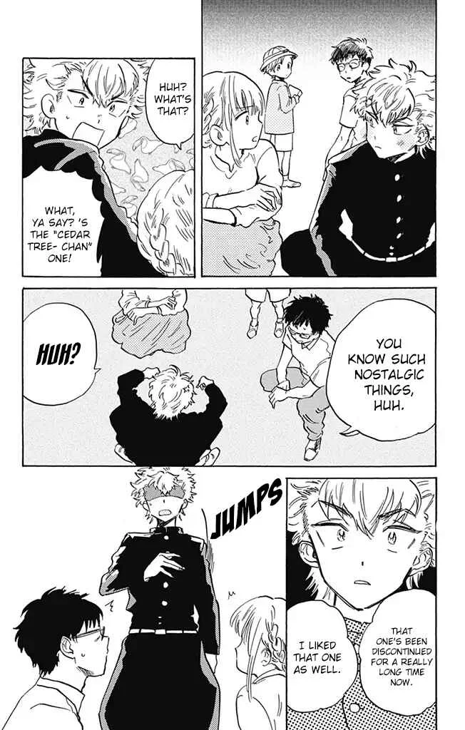 This Delinquent-kun Is Ungrateful Chapter 3: A Bag Of Rice And "Akira" - Page 4