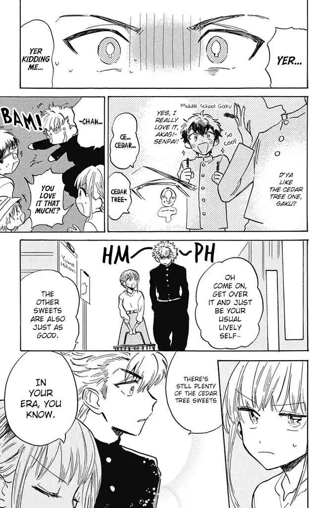This Delinquent-kun Is Ungrateful Chapter 3: A Bag Of Rice And "Akira" - Page 5