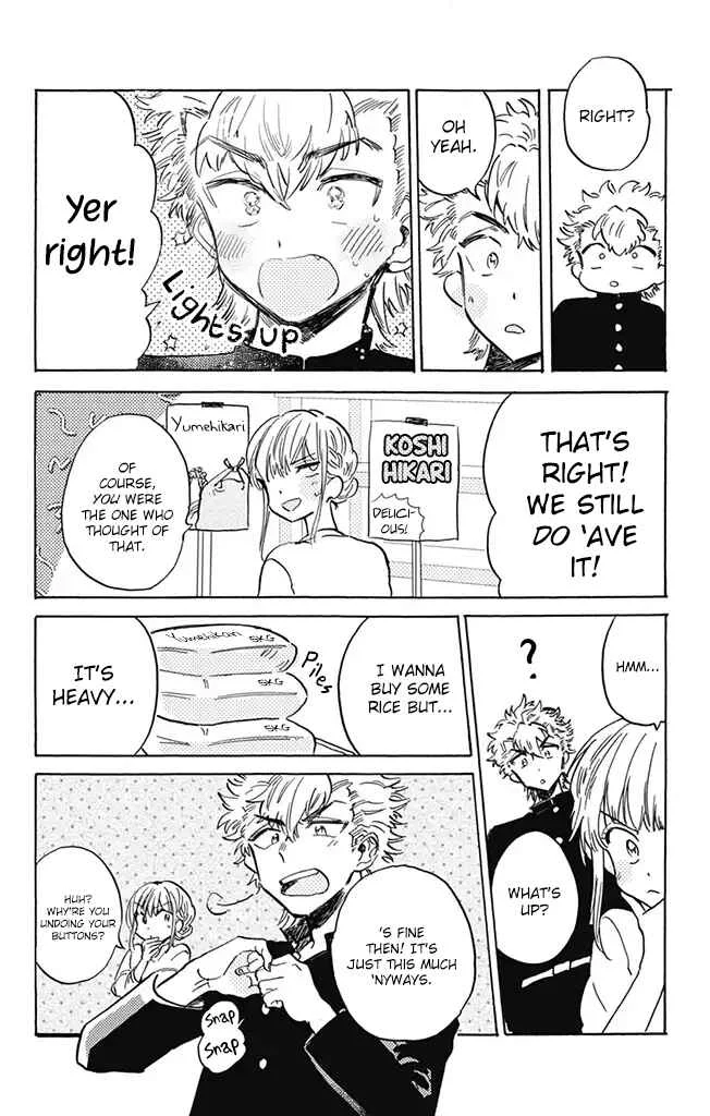 This Delinquent-kun Is Ungrateful Chapter 3: A Bag Of Rice And "Akira" - Page 6