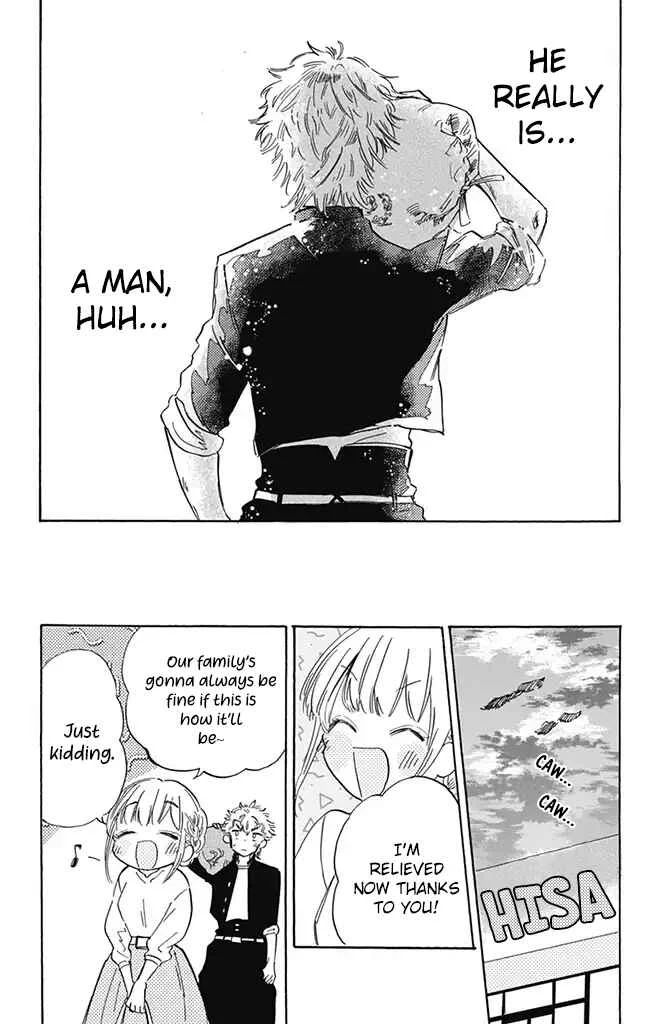 This Delinquent-kun Is Ungrateful Chapter 3: A Bag Of Rice And "Akira" - Page 9