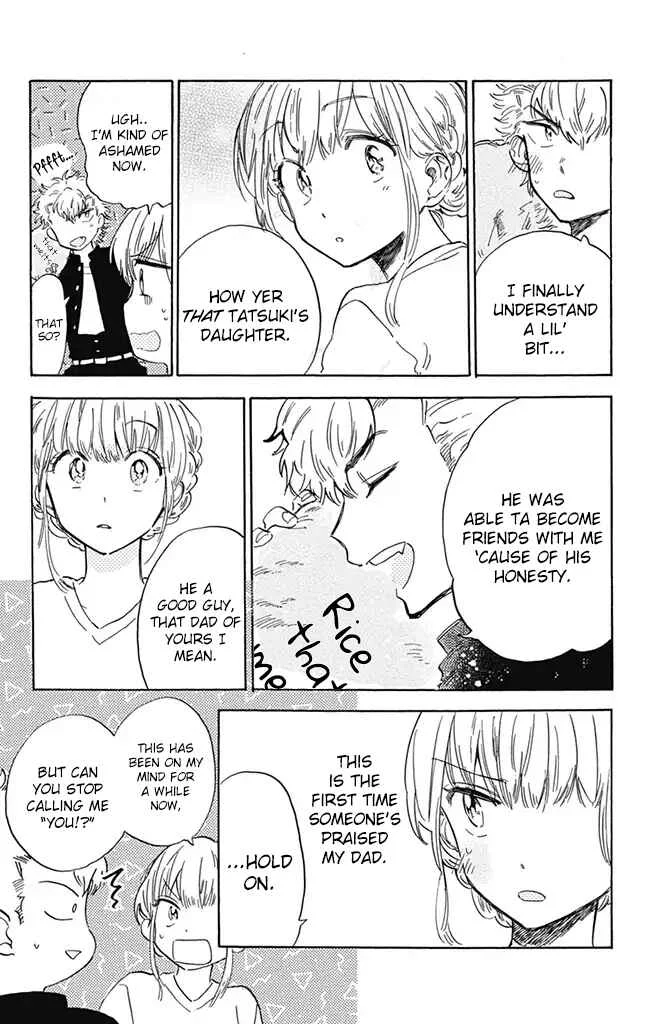 This Delinquent-kun Is Ungrateful Chapter 3: A Bag Of Rice And "Akira" - Page 10