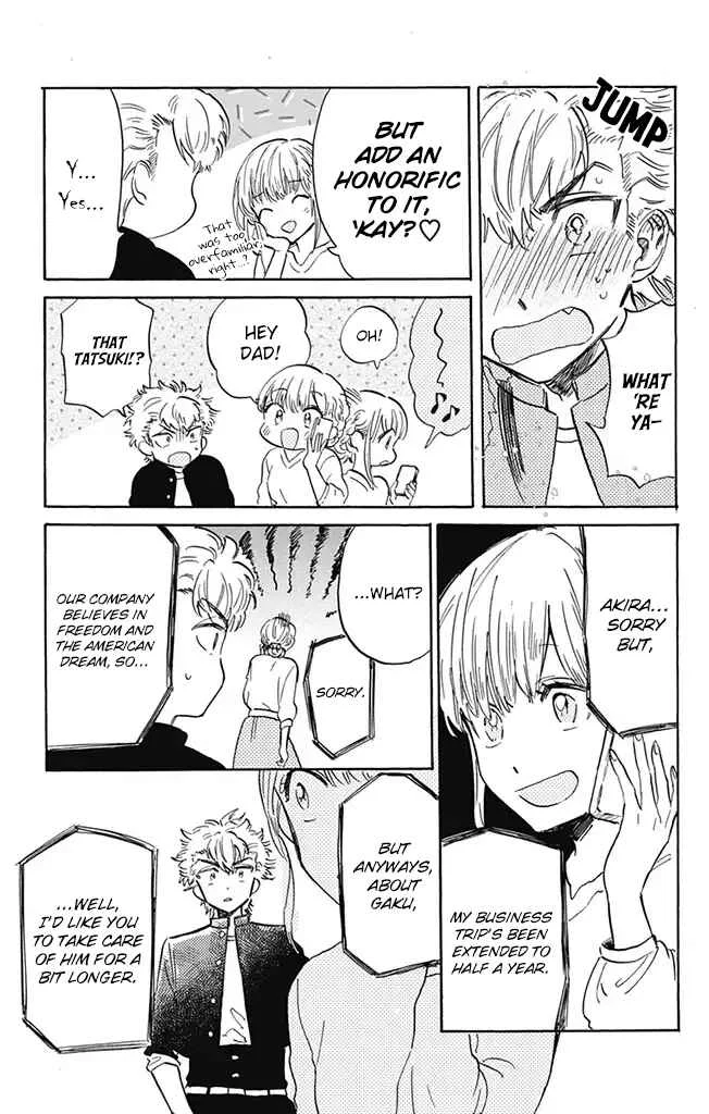 This Delinquent-kun Is Ungrateful Chapter 3: A Bag Of Rice And "Akira" - Page 13